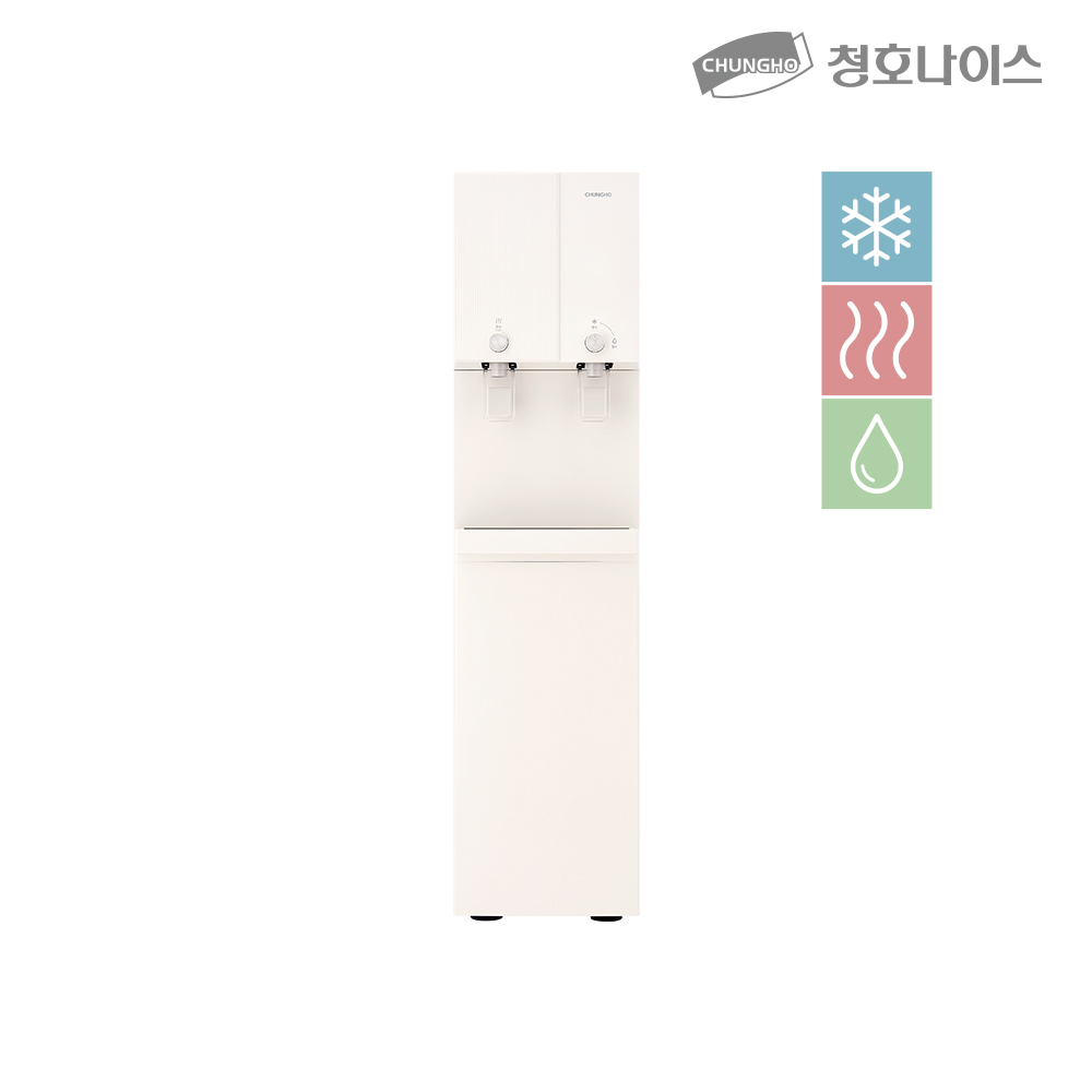 청호 냉온정수기 TOTA R