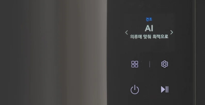 LG전자 sc5mbr80s LG 스타일러 오브제컬렉션 (2026 NEW) + 스티머 상세이미지 2